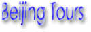 Beijing Sightseeing Tours & Activities