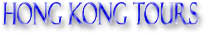 Hong Kong Sightseeing Tours & Activities