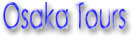 Osaka Tours & Activities