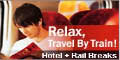 UK Hotel + Rail  Breaks. Thinking of leaving the car at home? You can travel to and from any mainland UK station.