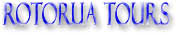 Rotorua Tours & Activities