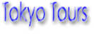 Tokyo Tours & Activities